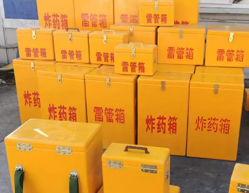 宣恩炸药箱雷管箱具体有什么用处？
