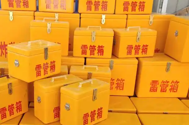 宣恩矿用炸药箱和雷管箱的运输安全指南