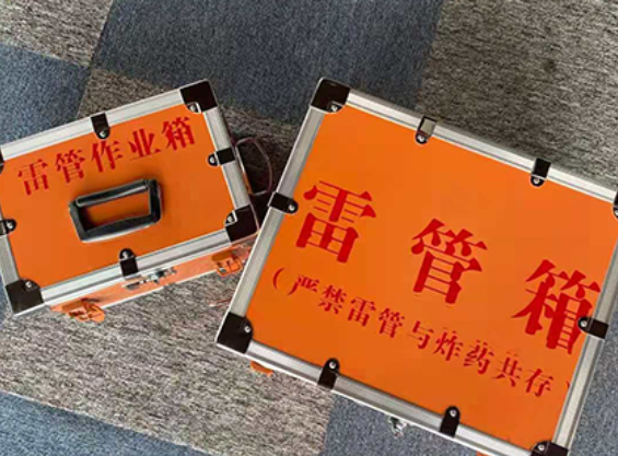 宣恩雷管箱材质与规格技术规范