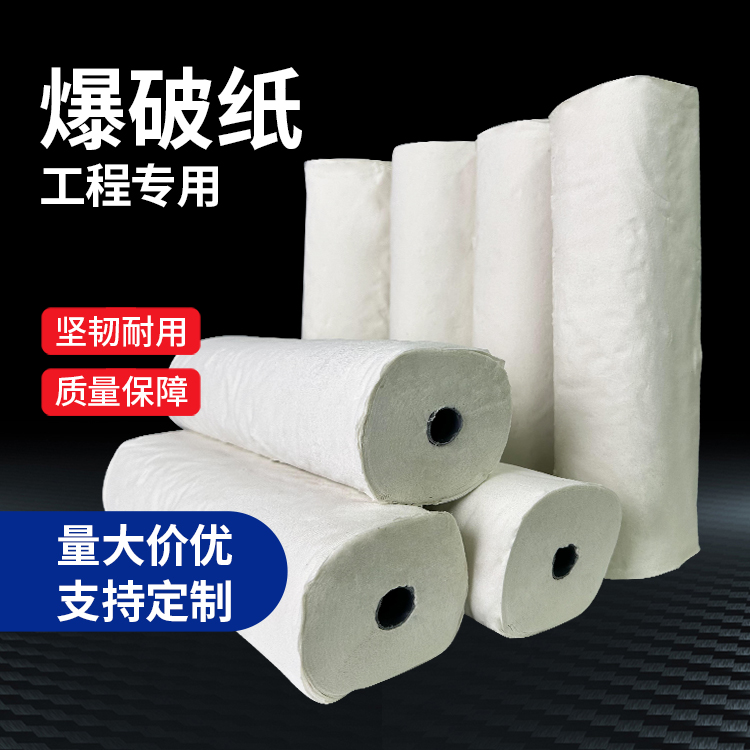 宣恩什么是液氧爆破技术？