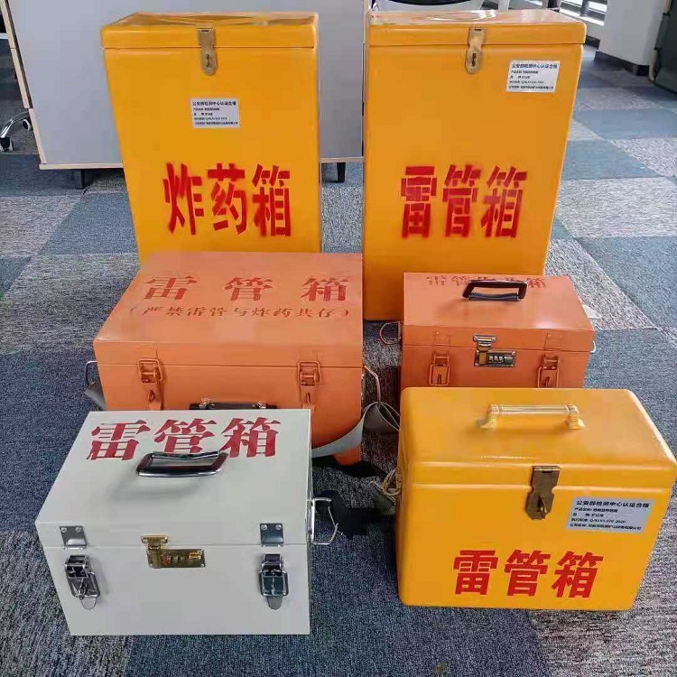 宣恩雷管炸药箱材质解析盘点